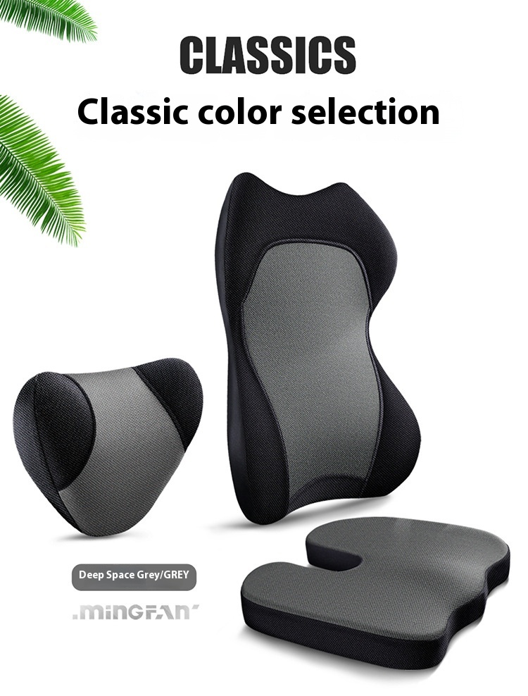 Gray headrest lumbar and seat cushion set