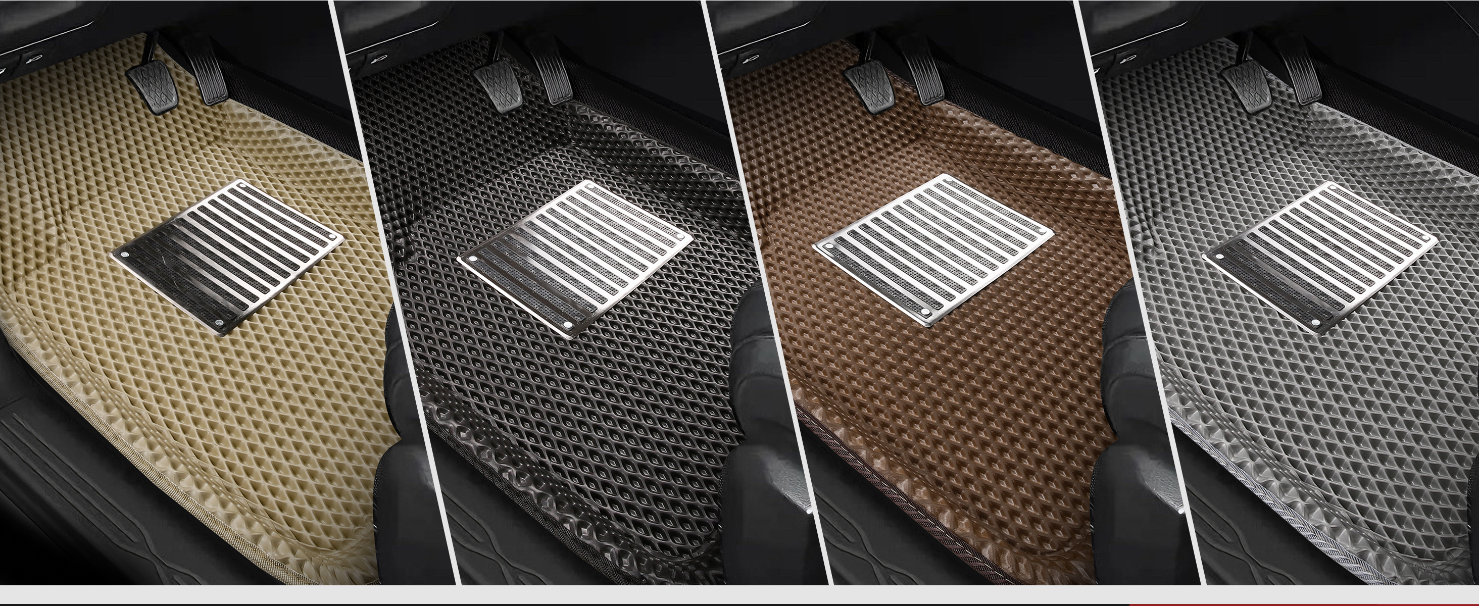 Floor mat color options beige black brown and gray