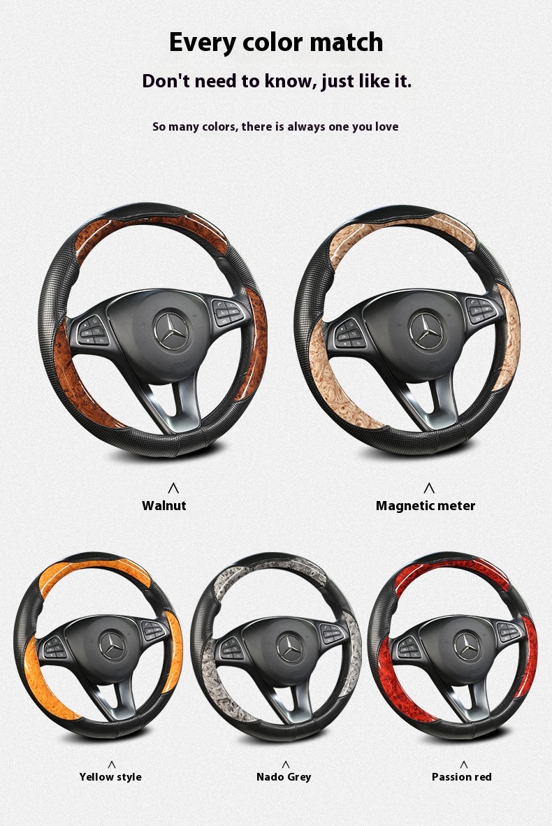 Wood-look steering wheel cover colors
