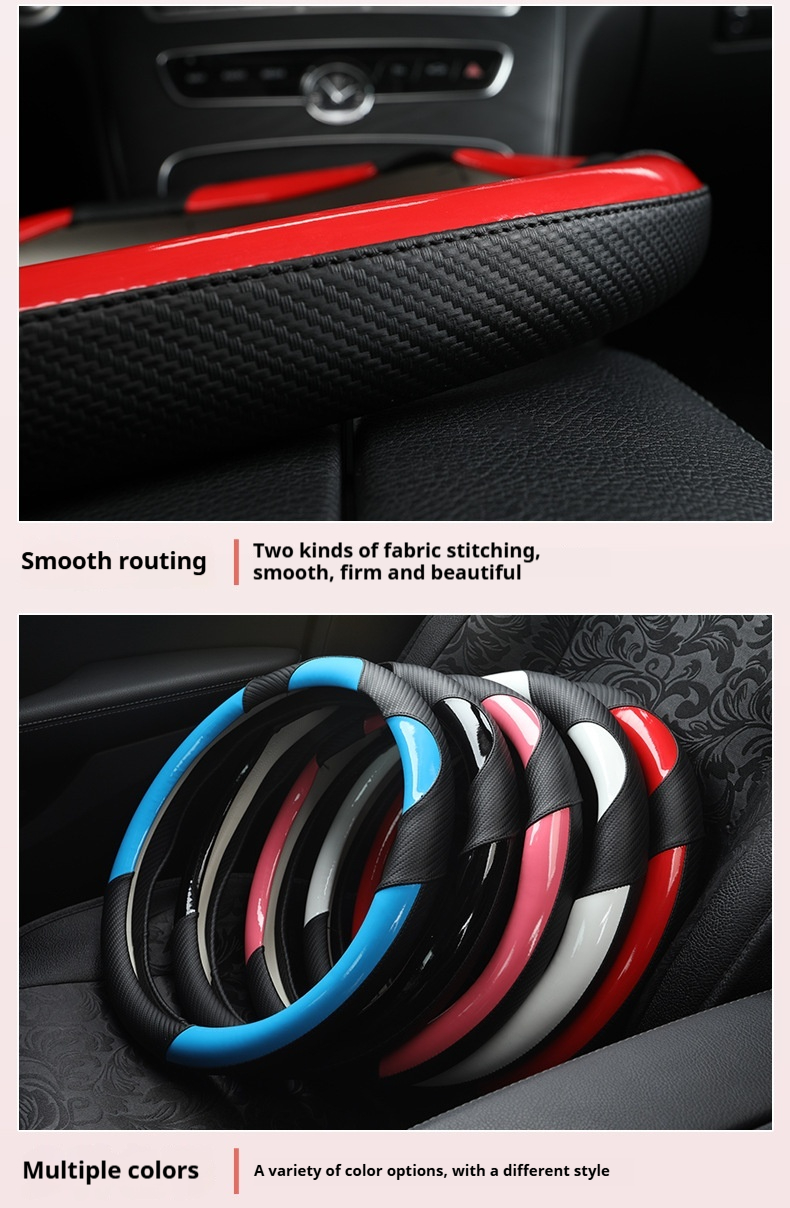 Steering wheel cover material and color collection