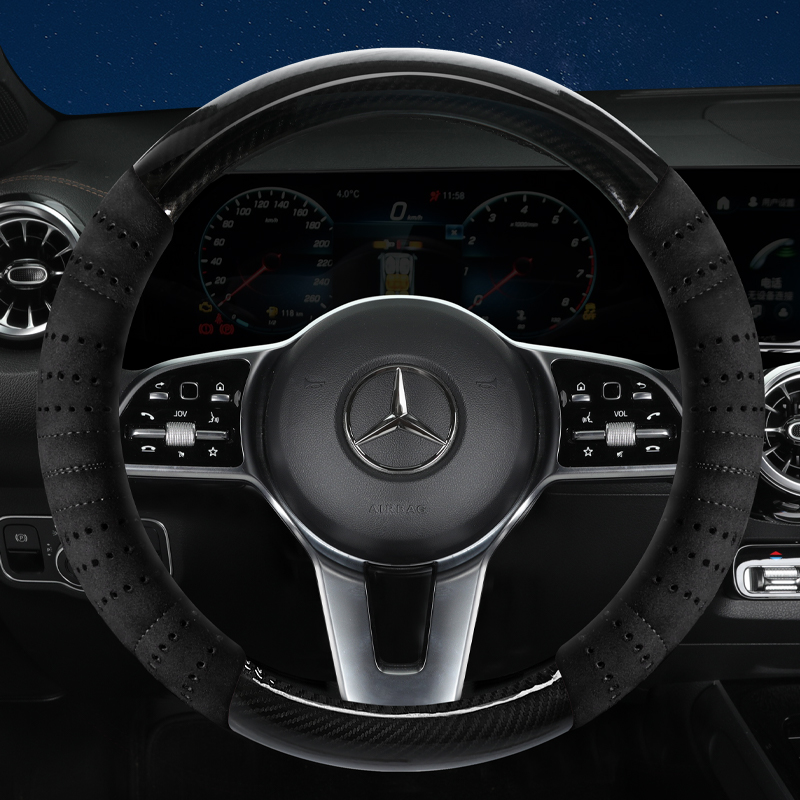 Carbon fiber steering wheel cover collection
